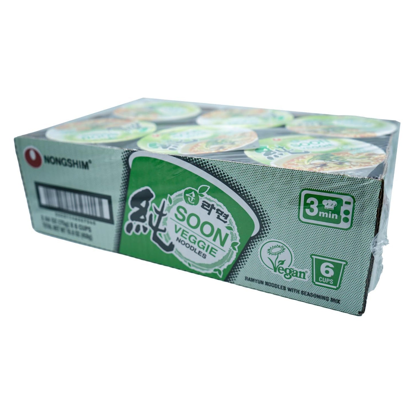 Nongshim Soon Veggie Cup Noodle – Quick Desk Lunch for Remote Workers, Microwaveable Vegan Meal Between Meetings