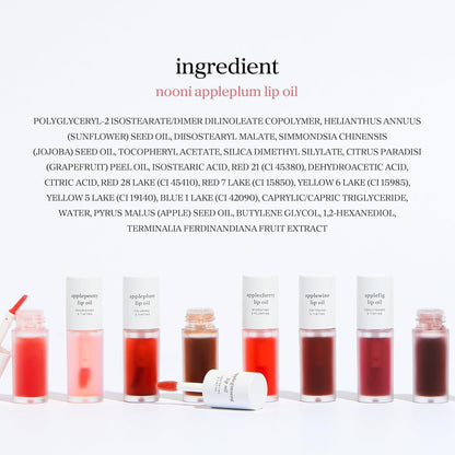 NOONI Korean Lip Oil – Appleplum | Clean Vanity Essential for One-Step Hydration and Tint