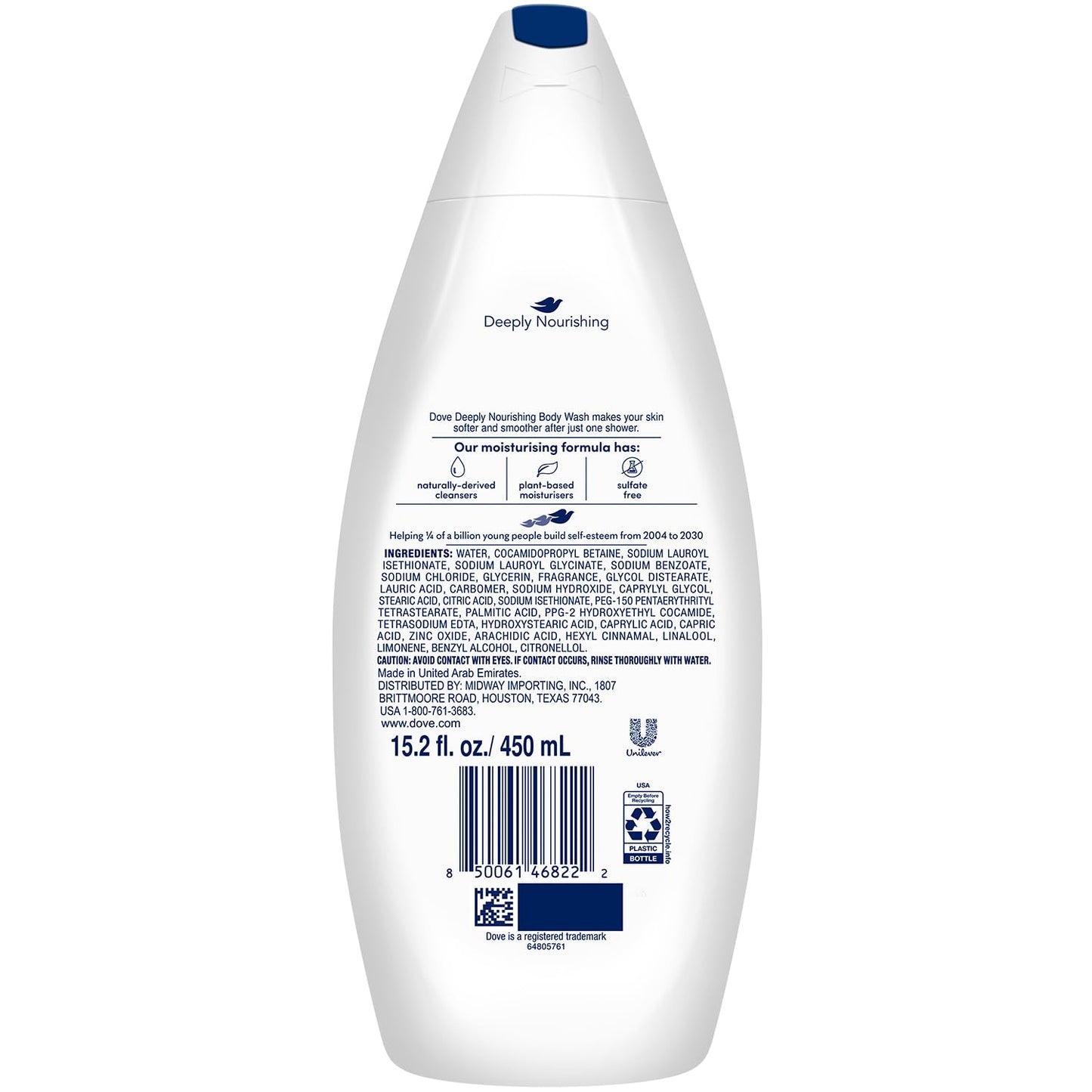 nutrium moisture technology for skin's natural moisture regeneration