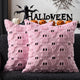 Pink - 16" x 16" (Pack of 2)