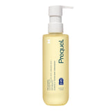 Prequel Skin Pre-Gleanse Oil Cleanser – Mindful Nightly Ritual for Vanity and Nightstand, First-Step Double Cleanse