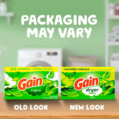 part of a coordinated gain product line including detergent, liquid fabric softener, and scent booster beads