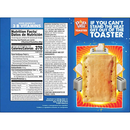 Pop-Tarts Frosted Strawberry Toaster Pastries (32ct) – Ready-to-Pack Lunchbox Snack for School Kids