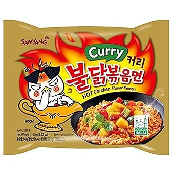 recommended for ages 13+, signaling teen-safe spice tolerance