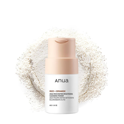 rice powder and alpha-arbutin brightening complex