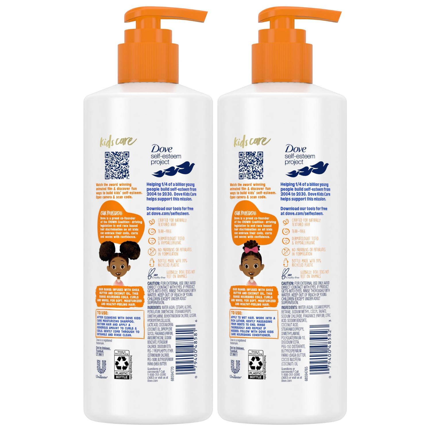 shea butter and coconut oil moisturizing complex for curl and coil definition