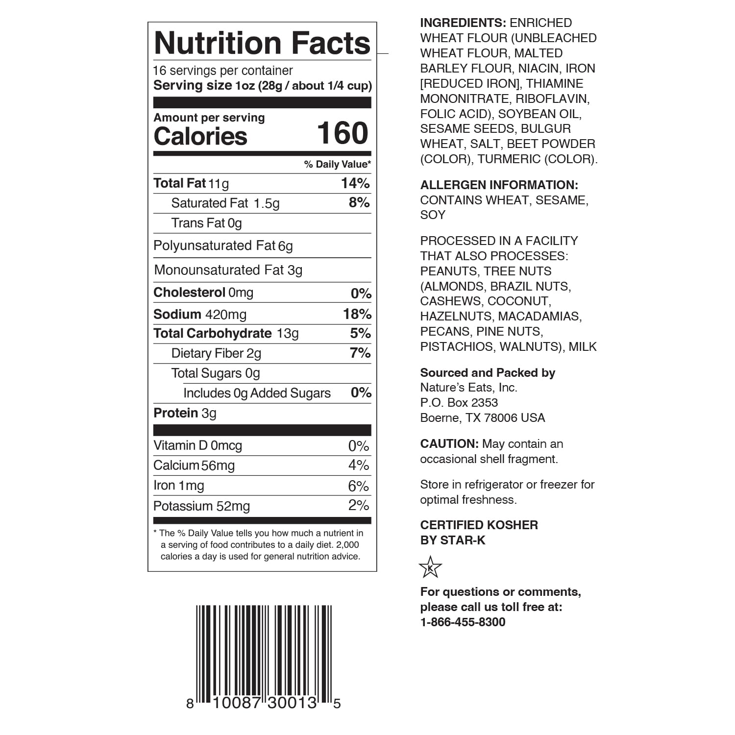 single-ingredient product: sesame sticks