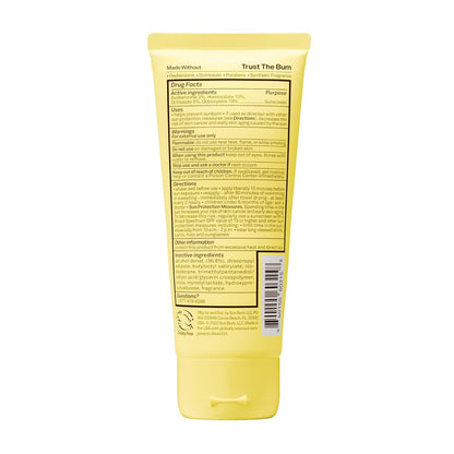 Sun Bum Kids SPF 50 Clear Sunscreen Lotion – Dermatologist Tested Sun Defense for Sensitive Young Skin, Chemical Free