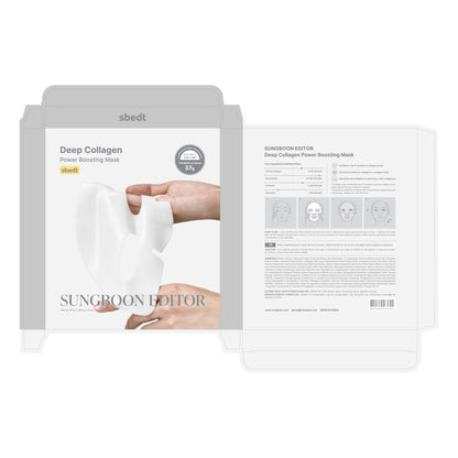 SUNGBOON EDITOR Deep Collagen Overnight Mask – Thoughtful Birthday Gift for Her, Korean Glass Skin Treatment for Women