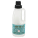 Basil - 32 Fl Oz (Pack of 6)