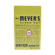 Lemon Verbena - 80 Count (Pack of 1)