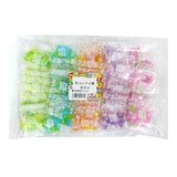 MARUTA Candy Konpeito – Individually Wrapped Japanese Sugar Candy, 50 Mini Packs for Kids' Lunch Boxes, Snack Time & Playdate Treat Bags