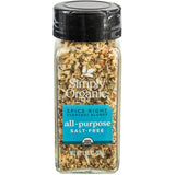 Simply Organic Five Spice Powder – Single-Bottle Solution for a Clutter-Free Organic Spice Rack