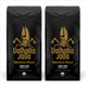 Valhalla Java - 12 Ounce (Pack of 2)