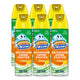 20 Ounce (Pack of 6)