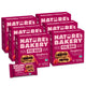 Raspberry - 6 Count (Pack of 6)