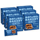 Blueberry - 6 Count (Pack of 6)