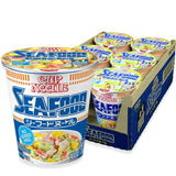 Nissin Cup Noodle – Camping and Trail Ready Soup, No Cleanup Single Cup