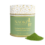 Naoki Matcha Superior Ceremonial Blend – Yoga and Meditation Companion for Centered, Jitter-Free Energy