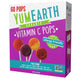 Vitamin C Pops Variety Pack - 60 Count (Pack of 1)