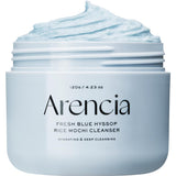 Arencia Korean Rice Mochi Face Cleanser – Premium Artisanal Gift for Her, Elevated Vanity Skincare