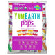 Vitamin C Pops Variety Pack - 250 Count (Pack of 1)