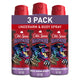 Nightpanther - 5.1 Ounce (Pack of 3)