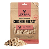Vital Essentials Beef Liver Freeze Dried Treats – Allergy Safe Single Ingredient Reward for Sensitive Dogs