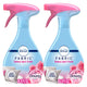 Downy April Fresh - 16.9 Fl Oz (Pack of 2)