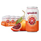 Blood Orange Tangerine - 12 Fl Oz (Pack of 24)
