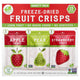 Snack Size Variety Pack - 0.35 Ounce (Pack of 15)