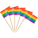 200 - Rainbow