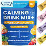 Venture Pal Calm Drink Mix – Afternoon Focus Powder for Home Office Stress Relief, L-Theanine and B-Complex Brain Boost