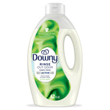 Downy Rinse Laundry Odor Remover, Active Fresh Scent – Gentle Nursery Laundry Care for Baby Clothes and Bibs