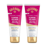Gold Bond Plumping Collagen Serum Lotion – Mindful Evening Skincare Ritual for Face and Body, 72-Hour Hydration, Cherry Blossom Scent, 8 oz