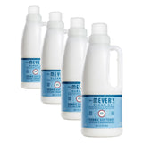 MRS. MEYER'S CLEAN DAY Natural Fabric Softener – Rain Water Scent for Relaxing Laundry Rituals