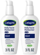 Cetaphil Night Moisturizer – Hydrating Face Cream for Your Nightly Self-Care Ritual