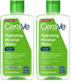 10 Fl Oz (Pack of 2)
