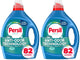 82.5 Fl Oz (Pack of 2)