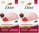 Cherry - 3.75 Ounce (Pack of 12)
