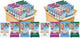 11.2 x 10.4 x 22.2 cm (Pack of 2)