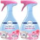 Downy April Fresh - 23.6 Fl Oz (Pack of 2)