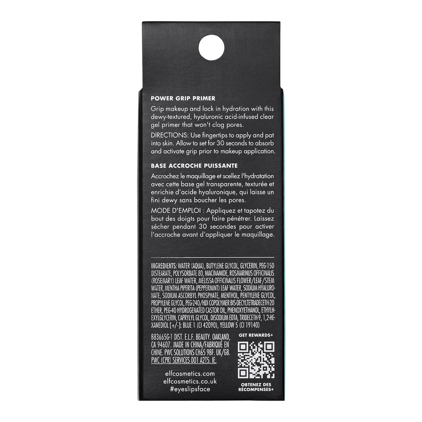 three available sizes: 0.5 fl oz mini, 0.81 fl oz standard, and 2.5 fl oz value tube