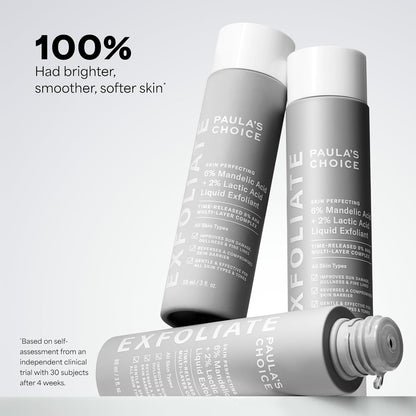 two available sizes: 1 fl oz trial pack and 3 fl oz full-size bottle