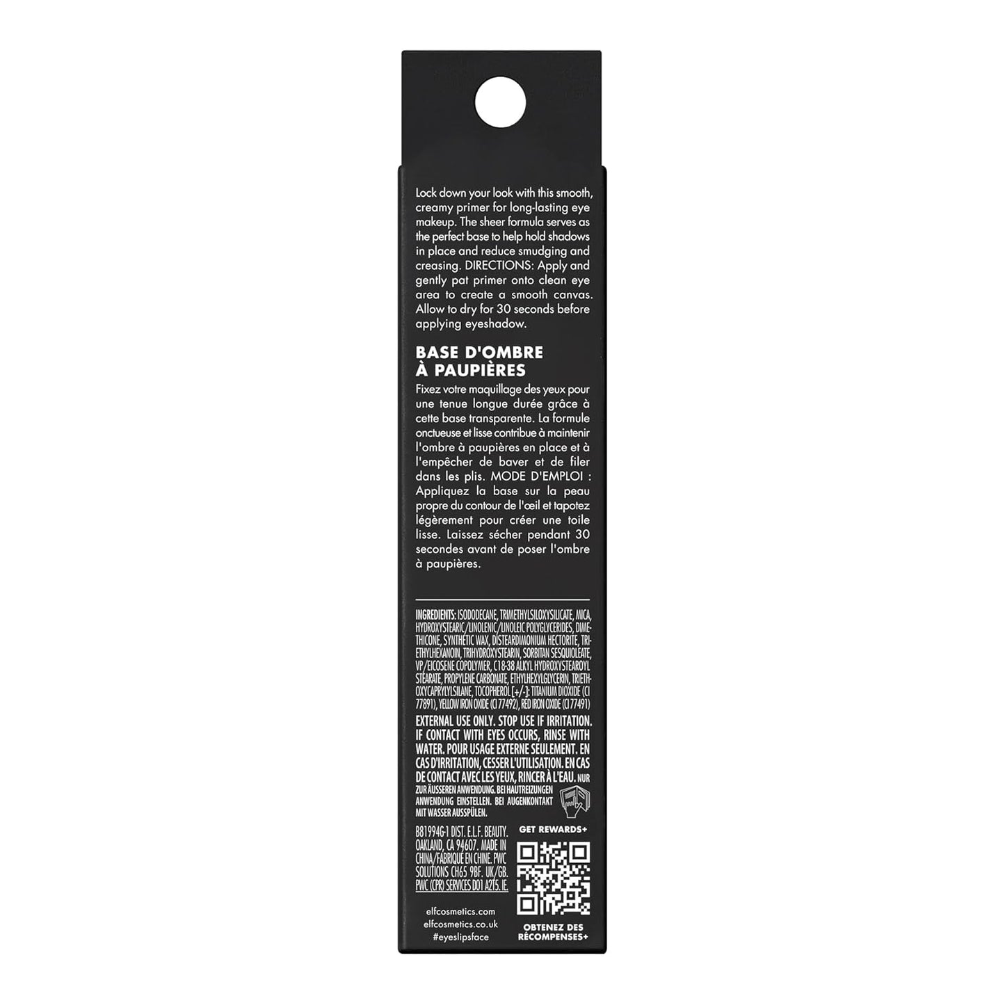two size variants: single 0.23 oz tube and value pack of 2